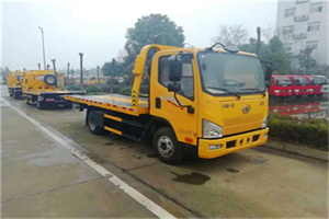 东丽区附近24小时救援车电话