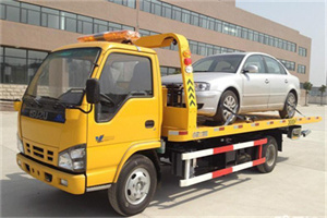 东丽区道路救援一般怎么收费