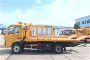 东丽区送油救援服务