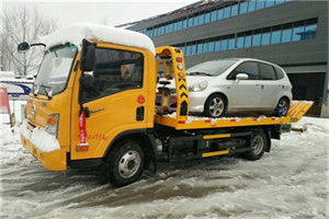 东丽区附近道路救援服务