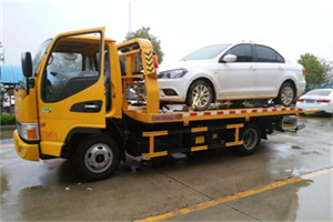东丽区附近拖车救援24小时服务热线